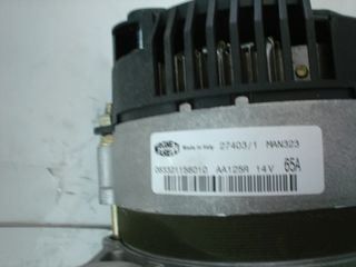 ΔΥΝΑΜΟ MAN323 AA125R-14V-65A (ΥΔΡΑΥΛ.ΤΙΜΟΝΙ)TEMPRA,TIPO-thumb-4