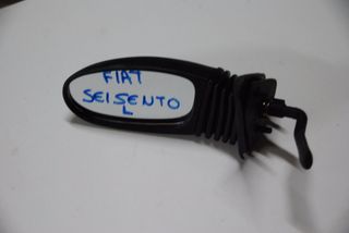 Αριστερός καθρέπτης Fiat Seicento