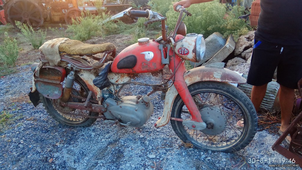Nsu Max 250s '56