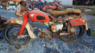 Nsu Max 250s '56-thumb-1
