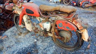 Nsu Max 250s '56-thumb-3