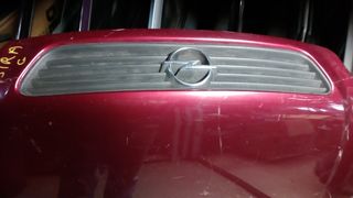 Καπό OPEL Astra G (εμπρ.) κομπλέ-thumb-1