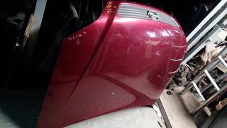 Καπό OPEL Astra G (εμπρ.) κομπλέ-thumb-2