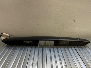 Εξωτερική χειρολαβή πόρτ μπαγκάζ Nissan Almera N16-thumb-1