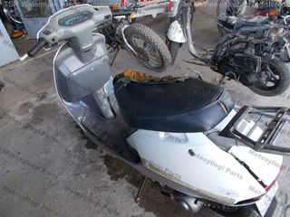 Honda LEAD 2000 LEAD 50   MEDIN +ΑΝΤΑΛΑΚΤΙΚΑ -thumb-4