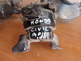 HONDA CIVIC 1.4 16V D14A3 96'-99' Βάσεις Μηχανής