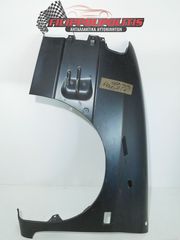 ΦΤΕΡΑ SEAT  IBIZA  1993-1999