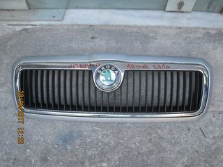 SKODA OCTAVIA 4  ('98-'00mod)  ΜΑΣΚΑ ΚΟΜΠΛΕ 