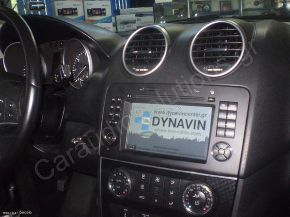 Mercedes Benz-ML 500  W164 [2008]-DYNAVIN-MBML-ΕΙΔΙΚΕΣ ΕΡΓΟΣΤΑΣΙΑΚΟΥ ΤΥΠΟΥ ΟΘΟΝΕΣ GPS [SPECIAL ΤΙΜΕΣ-Navi for Mercedes ML]www.Caraudiosolutions.gr