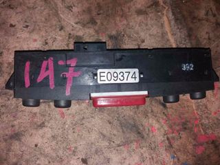 ΔΙΑΚΟΠΤΗΣ ΦΩΤΩΝ ALFA ROMEO 147 E09374 **VARDARIS-CARPARTS**