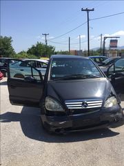 MERCEDES A140    Λεβιές Ταχυτήτων  ***IORDANOPOULOS AUTO PARTS**-thumb-1