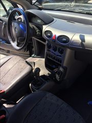 MERCEDES A140    Λεβιές Ταχυτήτων  ***IORDANOPOULOS AUTO PARTS**-thumb-4