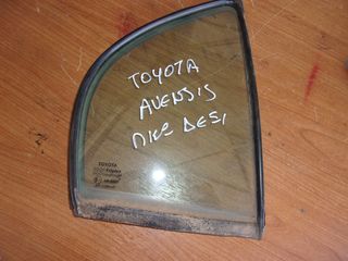 TOYOTA AVENSIS  97'-02'  Φινιστρίνια πισω δεξι