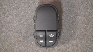 ΔΙΑΚΟΠΤΗΣ ΠΑΡΑΘΥΡΩΝ ΕΜΠ. ΔΙΠΛΟΣ * 6 pin * FORD FOCUS 1998 - 2004