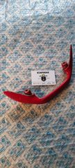 XEIΡΟΛΑΒΗ ΠΙΣΩ ΓΙΑ SCOOTER-GILERA-RUNNER-50/125/180/200-ROSSO-894-ORIGINAL-29889700R7