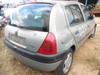 Καπό Renault Clio '00-thumb-1