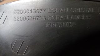 Φανός RENAULT Modus πίσω δεξιός -thumb-3