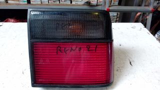 Φανός RENAULT 21 πίσω δεξιός