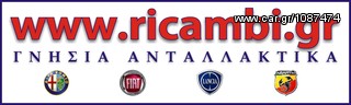 SELENIA RACING 10W/60-thumb-1