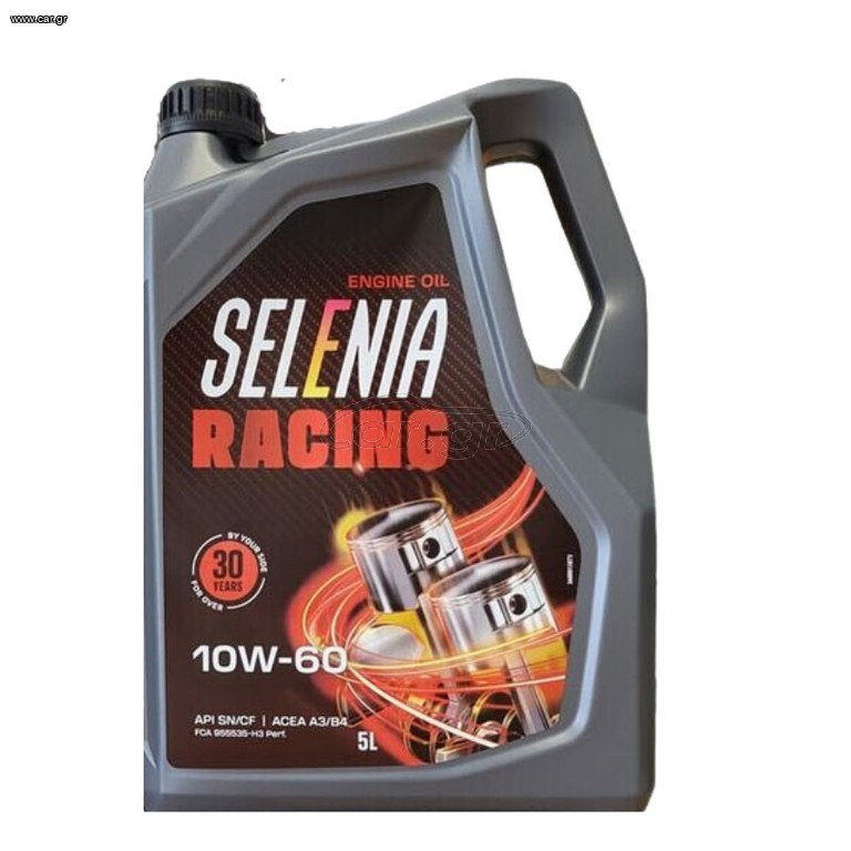 SELENIA RACING 10W/60
