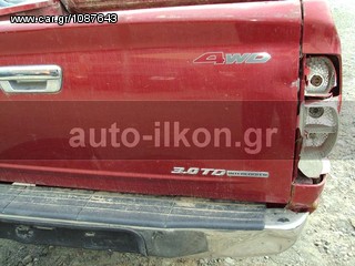 ISUZU DMAX DIESEL (ΑΝΤΑΛΛΑΚΤΙΚΑ)-thumb-3