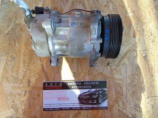 ΚΟΜΠΡΕΣΕΡ A/C VOLKSWAGEN GROUP GOLF 4  / BEETLE  / BORA ΧΡΟΝΟΛΟΓΙΑ:1997-2004 ΚΩΔ.ΑΝΤΑΛΛΑΚΤΙΚΟΥ: SD7V16 / R134a / 1J0820803K