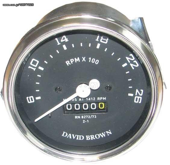 NC4138 - ΣΤΡΟΦΟΜΕΤΡΟ DAVID BROWN K942232