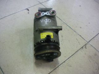 ΚΟΜΠΡΕΣΕΡ A/C VOLVO V-50 1800 CC ΒΕΝΖΙΝΗ /'04-'07, AΡΙΣΤΗ ΚΑΤΑΣΤΑΣΗ!!!ΑΠΟΣΤΟΛΗ ΣΕ ΟΛΗ ΤΗΝ ΕΛΛΑΔΑ!!!