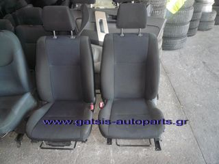 SUZUKI SWIFT 2005/2010 Καθισματα/Σαλονι/Ψυγεια νερου/Α/C Ραδιο cd