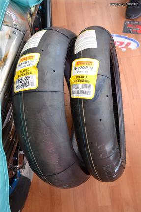 PIRELLI SLICKS 120/70/17 & 160/60/17