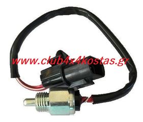 MITSUBISHI L200 ME581047 ΒΑΛΒΙΔΑ ΟΠΙΣΘΕΝ MITSUBISHI L200 K74 (Α' ΠΟΙΟΤΗΤΑ ΜΕ ΦΠΑ)