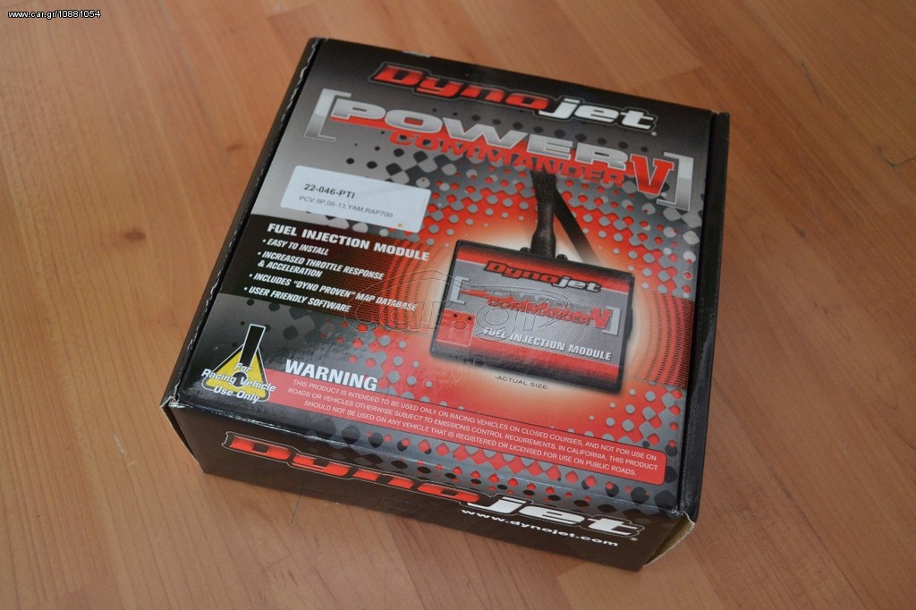 PCV PTI(TURBO APPLICATION)XTX 660/RAPTOR