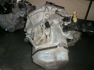 ΣΤΗΝ ΚΑΛΥΤΕΡΗ ΤΙΜΗ PEUGEOT 207 KFU 1400 16V 20CQ15 ΣΑΣΜΑΝ ΚΙΒΩΤΙΟ ΤΑΧΥΤΗΤΩΝ