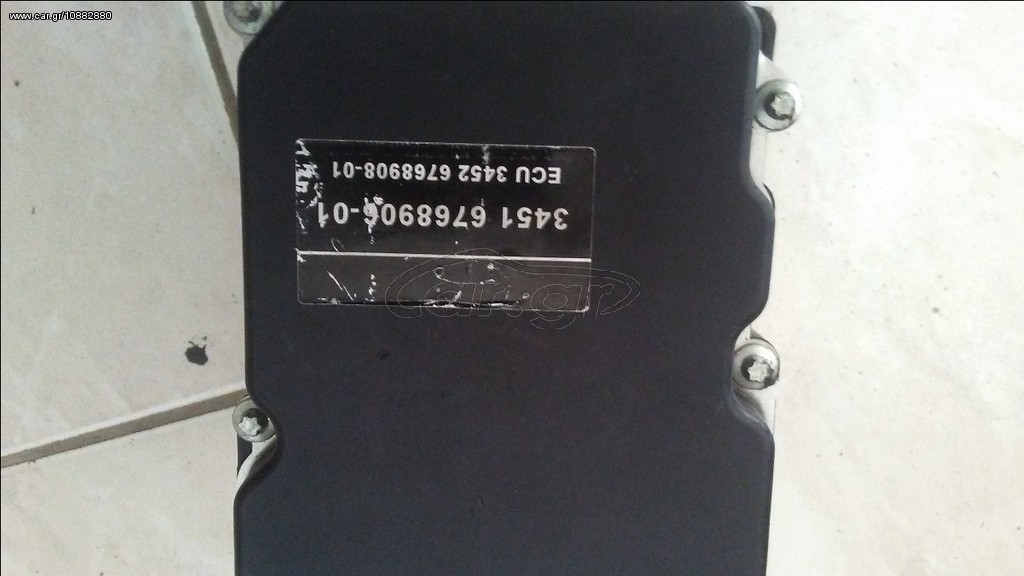 BMW E60-E61-E63-E64 ΜΟΝΑΔΑ ΑΒS