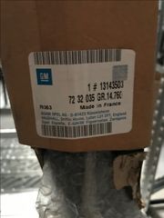 Ταπετσαρία πόρτας πίσω δεξιά για Opel Vectra C. Χρωμα ανθρακί.-thumb-1