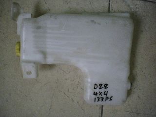 ΔΟΧΕΙΟ ΝΕΡΟΥ ΨΥΓΕΙΟΥ  NISSAN NAVARA D22 4x4 133PS / 01-10   AΡΙΣΤΗ ΚΑΤΑΣΤΑΣΗ!! ΑΠΟΣΤΟΛΗ ΣΕ ΟΛΗ ΤΗΝ ΕΛΛΑΔΑ.