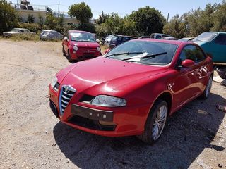 Alfa Romeo Gt 2.0 jts ολοκληρο για ανταλλακτικα