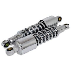 Αμορτισέρ πίσω 30.5cm Yamaha Virago 250