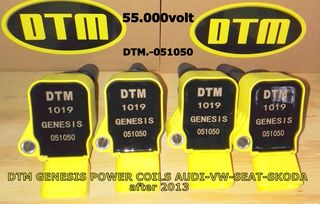 coils DTM 051050 SEAT LEON - ARONA - IBIZA 12+ / GENESIS COILS ΠΟΛΛΑΠΛΑΣΙΑΣΤΕΣ 55000volt / ΤΙΜΗ 1 ΤΜΧ