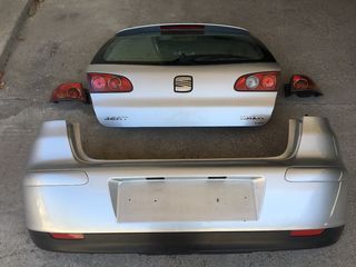  Τροπέτο πίσω για SEAT Ibiza 