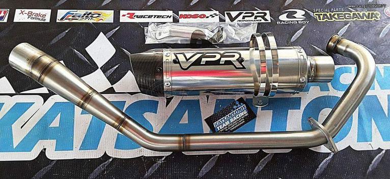 Εξάτμιση vpr performance για YAMAHA CRYPTON X135 inox-carbon high-up..by katsantonis team racing 