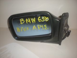  ΚΑΘΡΕΦΤΗΣ ΕΞΩΤΕΡΙΚΟΣ ΗΛΕΚΤΡΙΚΟΣ BMW SERIES 3 E30 1983 - 1987 ΑΡΙΣΤΕΡΟΣ	