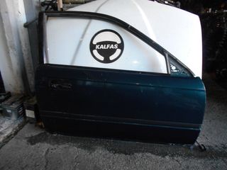 Car.gr - Ανταλλακτικά | Αυτοκινήτων - Αμάξωμα - Είδη Φανοποιίας 