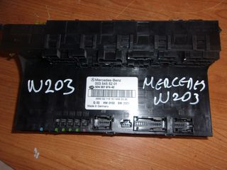 MERCEDES W203 C180/C200/C220 '00-'07 Ασφάλειες-Ασφαλειοθήκες