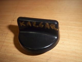 ΤΑΠΑ ΛΑΔΙΟΥ KAWASAKI KAZER 115 MODENAS KRISTAR 125-thumb-3
