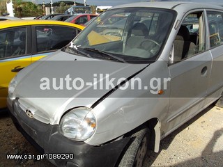 HYUNDAI ATOS (ΑΝΤΑΛΛΑΚΤΙΚΑ)