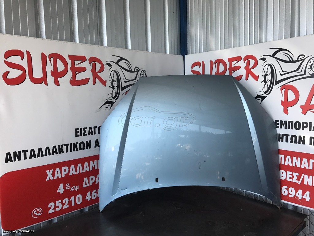 Καπο Ford Focus 2003