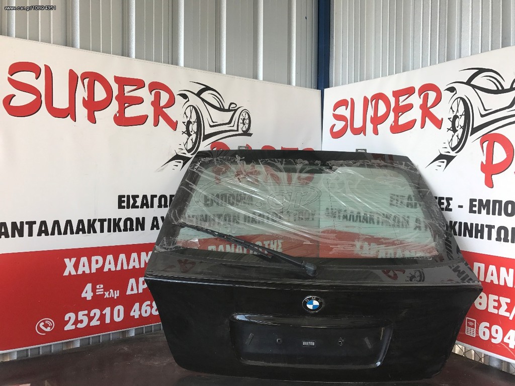 Τζαμοπορτα BMW E46 compact