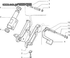 Fiat Tipo, Tempra, lancia Dedra, υποστήριγμα τιμονιού, καινούργιο, γνήσιο- 7668673