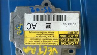 Opel Vectra B 96-02 εγκέφαλος αερόσακων 90569350 BD , 90 569 350 DB, 09 180 800 TY